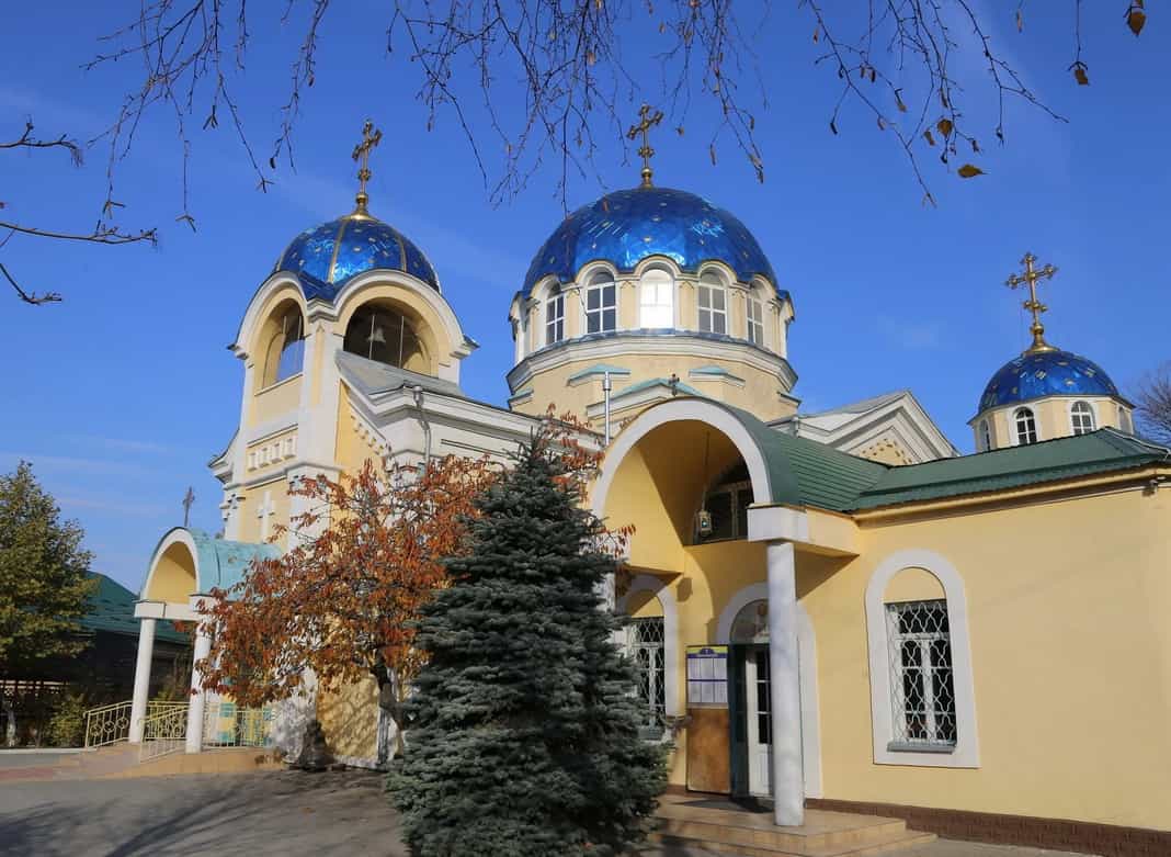 Страна гор