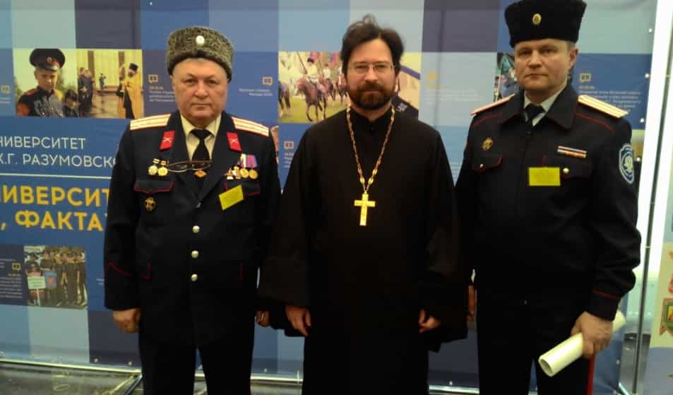 Вятские казаки приняли участие в Рождественских чтениях