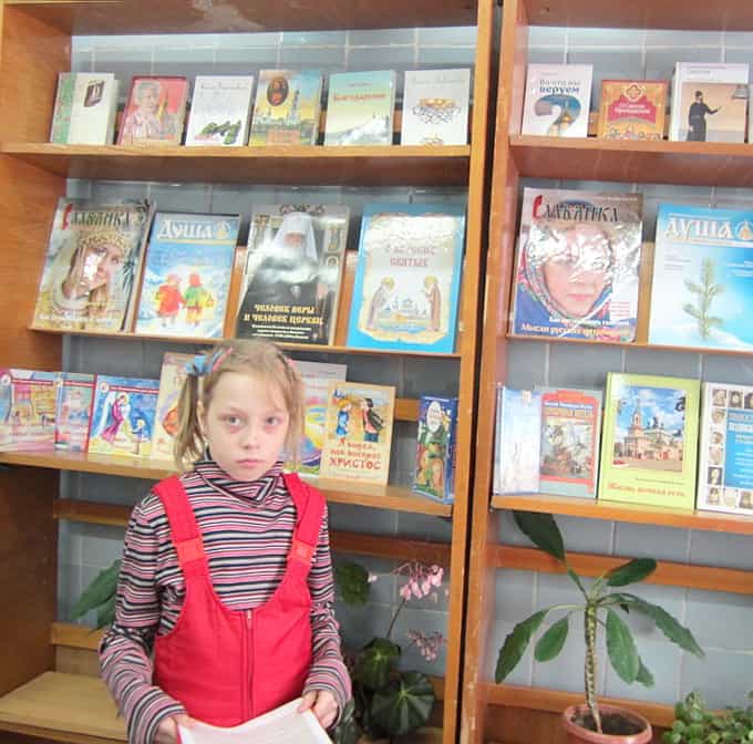 Празднование Дня православной книги на приходе Никольского храма села Шестаково