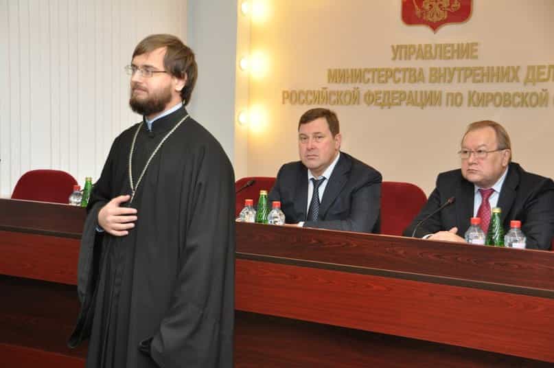 Воинский отдел Вятской Епархии поддержал семьи погибших сотрудников полиции