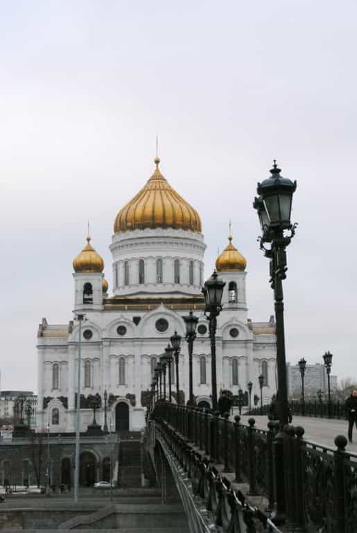 Состоялись XXIII Международные Рождественские образовательные чтения