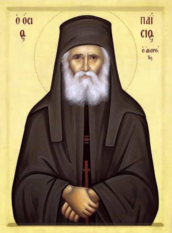 Смирение и любовь