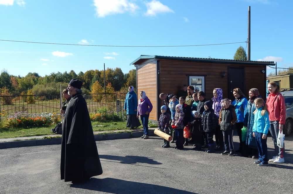 Экологическая акция