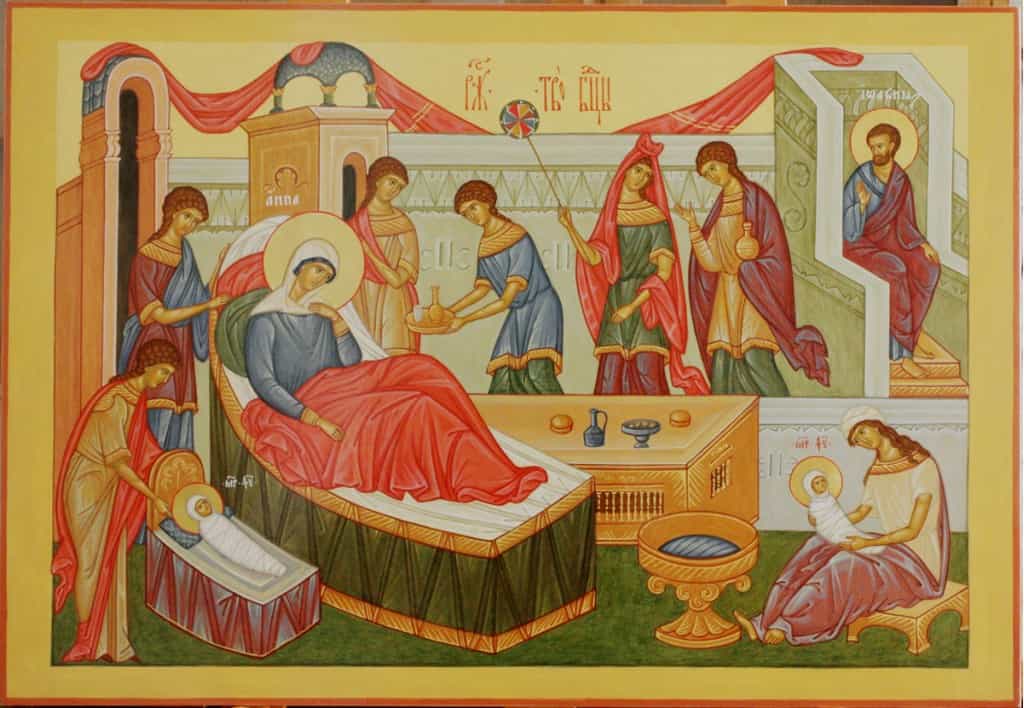 21 сентября Церковь празднует Рождество Пресвятой Богородицы