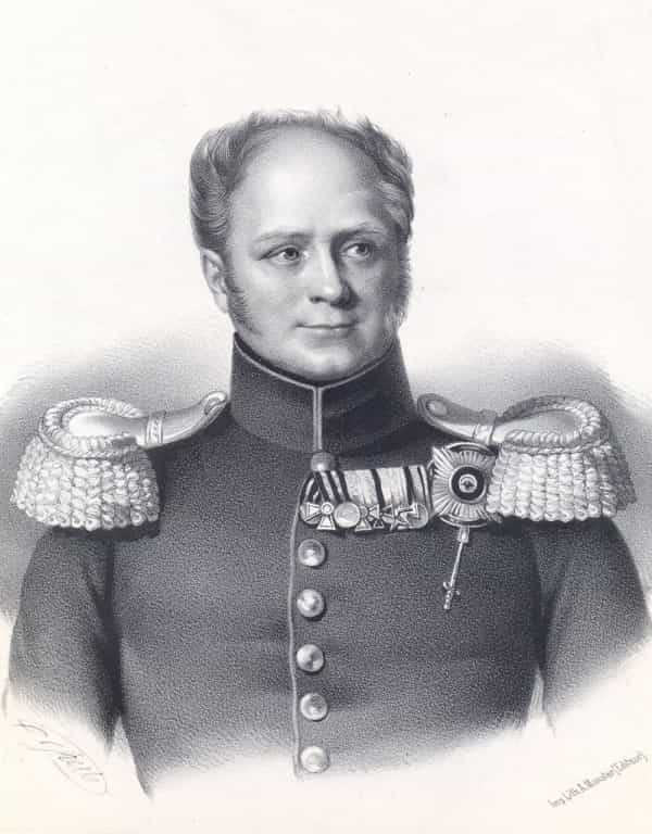 И был на Вятке Царь Благословенный