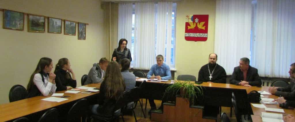 Совместная работа Церкви и общества по духовно-нравственному воспитанию молодежи