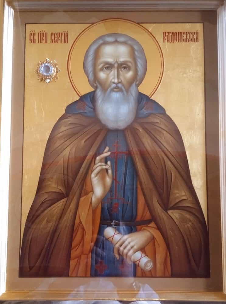 В субботу, 23 июля 2022 года, в Екатерининский собор города Слободского прибыла икона преподобного Сергия Радонежского с частицей его святых мощей