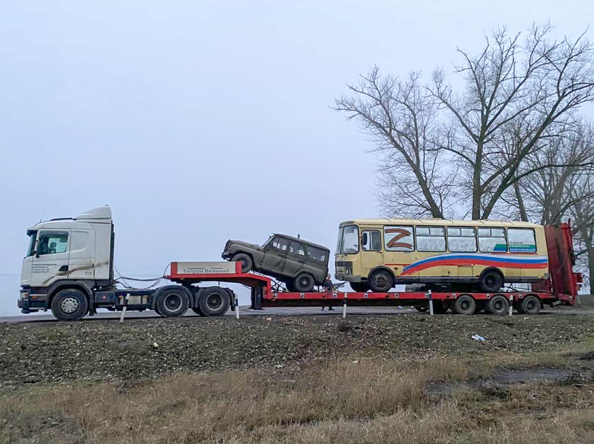 Бог нам всем в помощь!