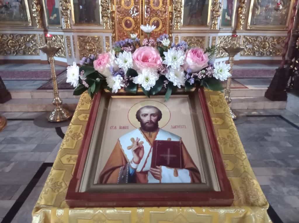 В Свято-Успенском кафедральном соборе почтили память святителя Иоанна Златоустого