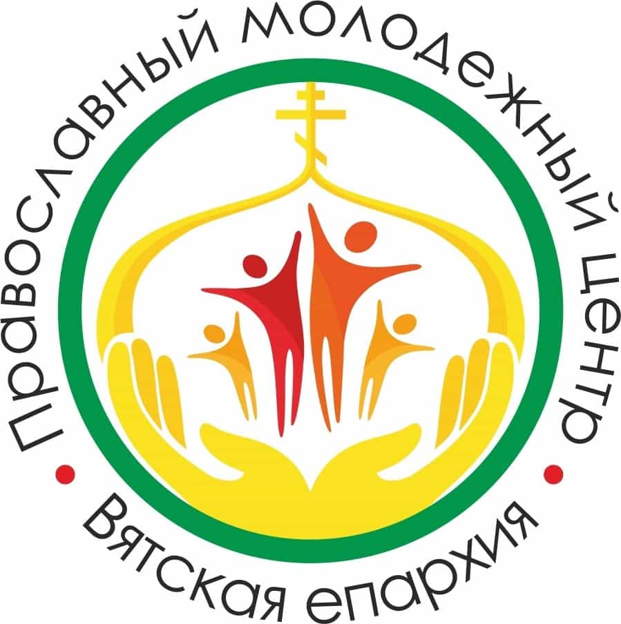 Приглашаем на Рождественскую встречу