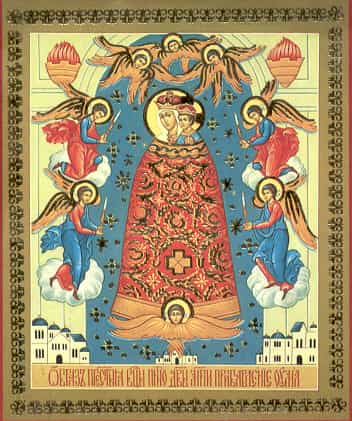 Святые покровители учащих и учащихся