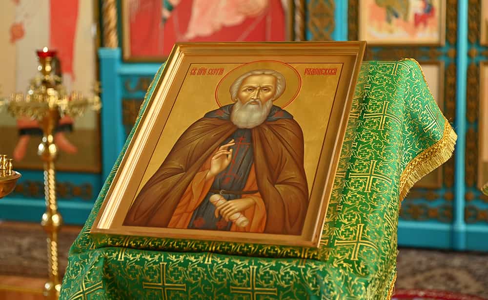 Икона преподобного Сергия Радонежского с частицей его святых мощей посетит приходы Вятской Епархии