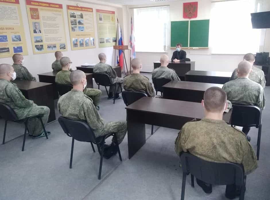 Духовное окормление новобранцев