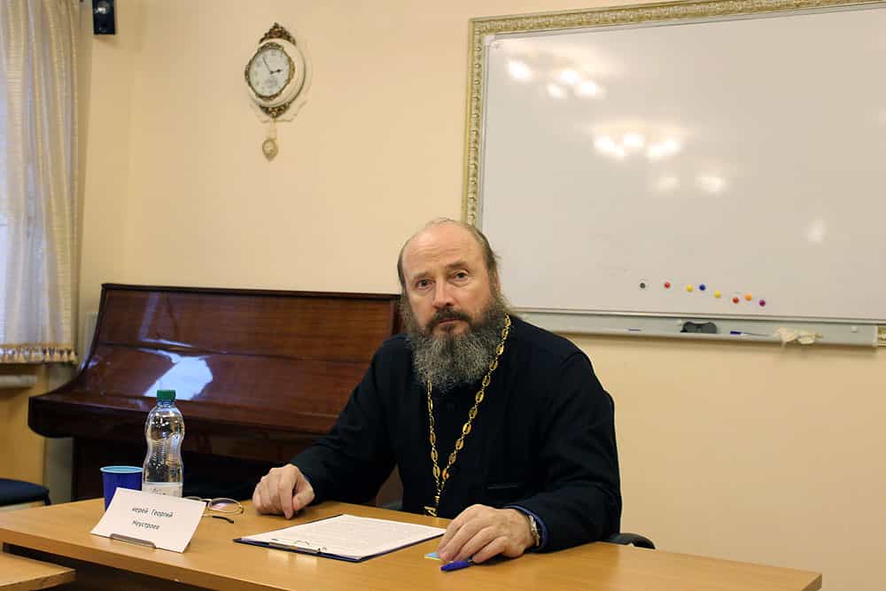 На церковном соборном начале