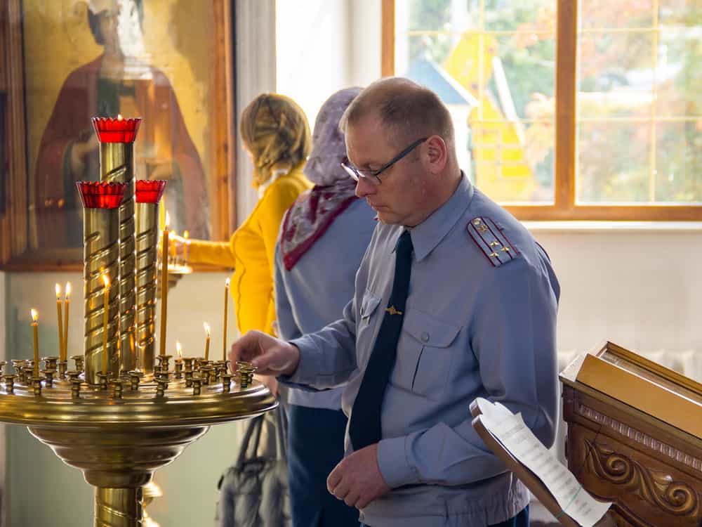 Памяти сотрудников уголовно-исполнительной системы
