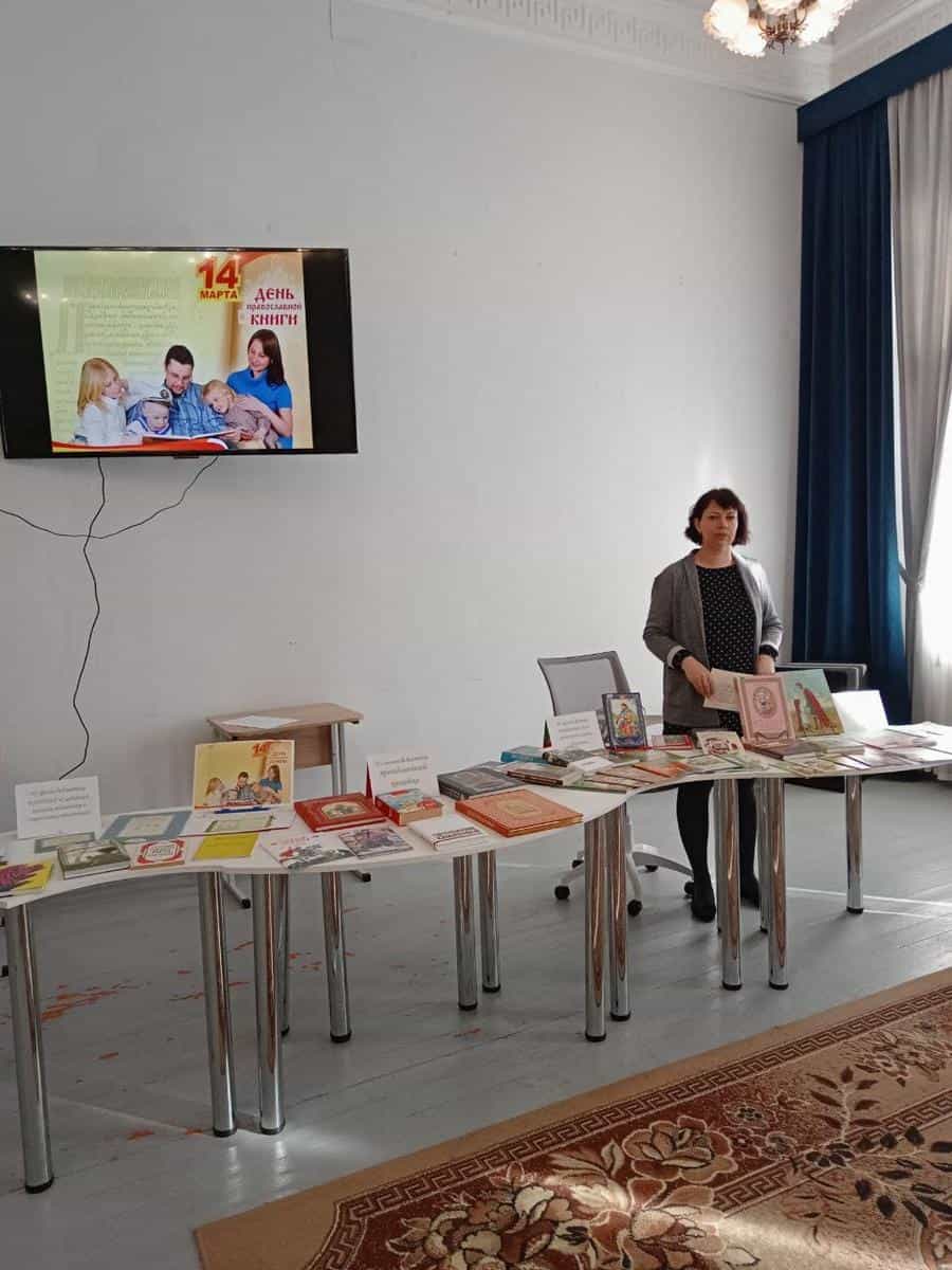 Воспитание сердца