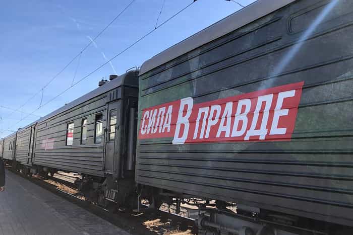 Сила в правде
