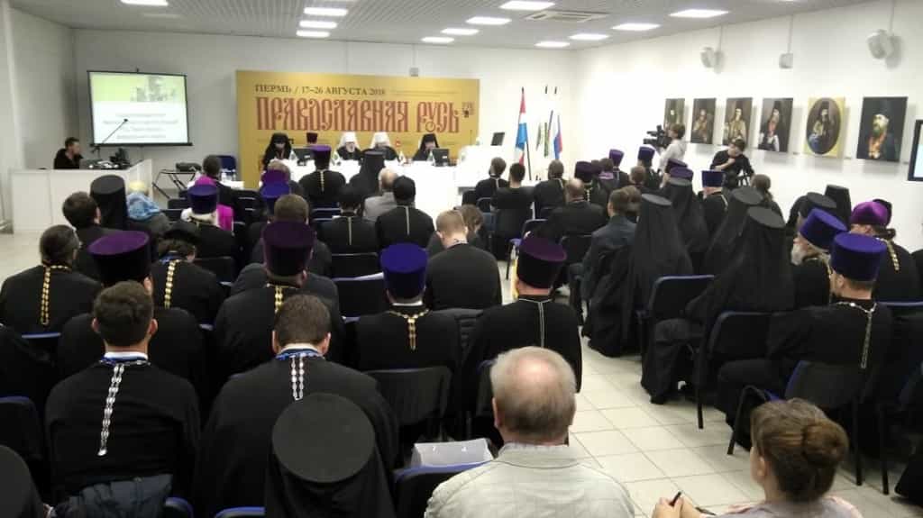 Руководитель Миссионерского отдела Вятской епархии принял участие в съезде миссионерских отделов ПФО