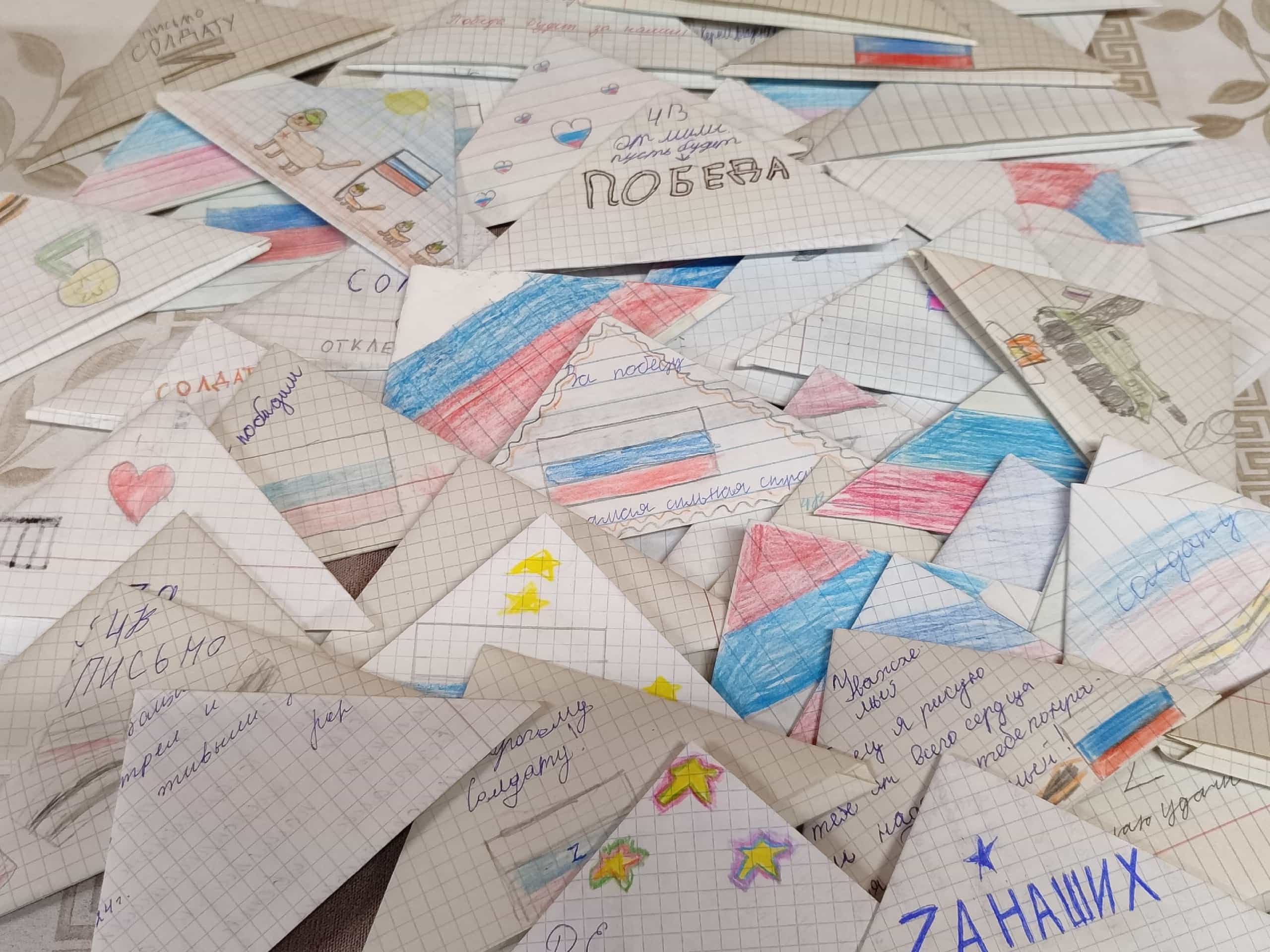 Духовно-просветительские и патриотические мероприятия, приуроченные ко Дню Героев Отечества