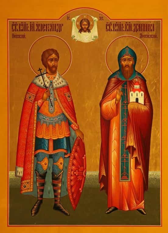 Память благоверных князей Александра Невского и Даниила Московского