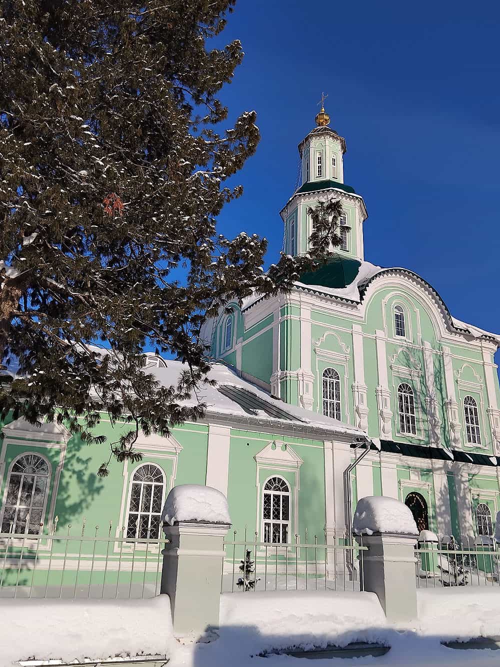 С молитвой и благословением