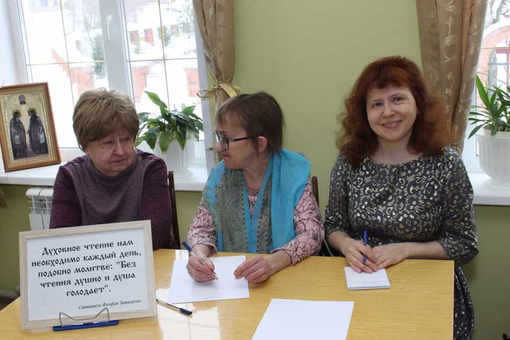 23 февраля конкурс чтецов духовной поэзии открыл цикл мероприятий, посвящённых Дню православной книги в Кирово-Чепецке