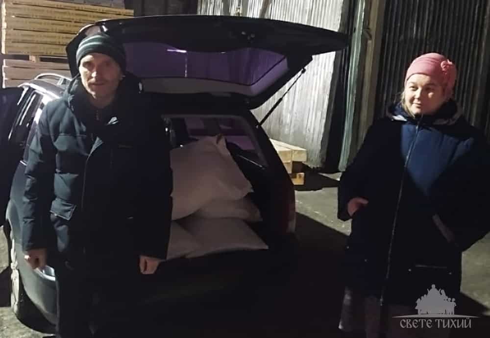 Помощь семьям духовенства оказал благотворительный фонд «Свете Тихий»