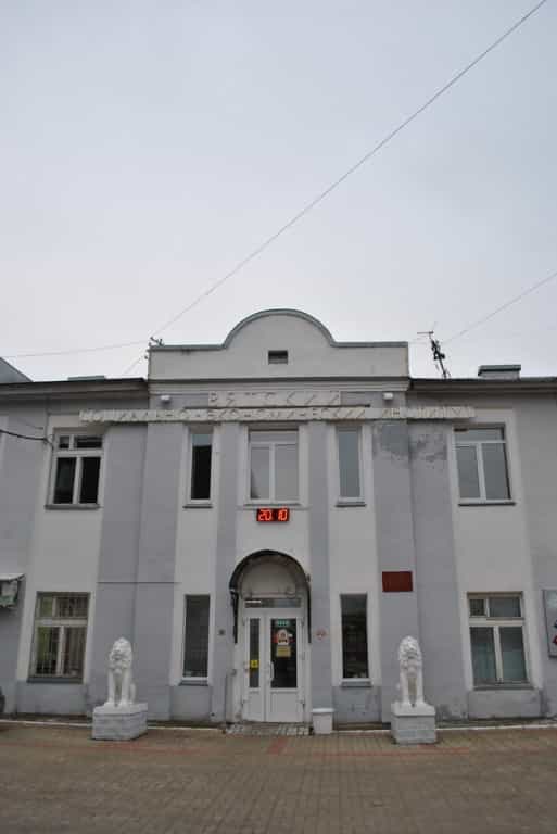 Плодотворная работа секций в рамках образовательных Свято-Трифоновских чтений во ВСЭИ