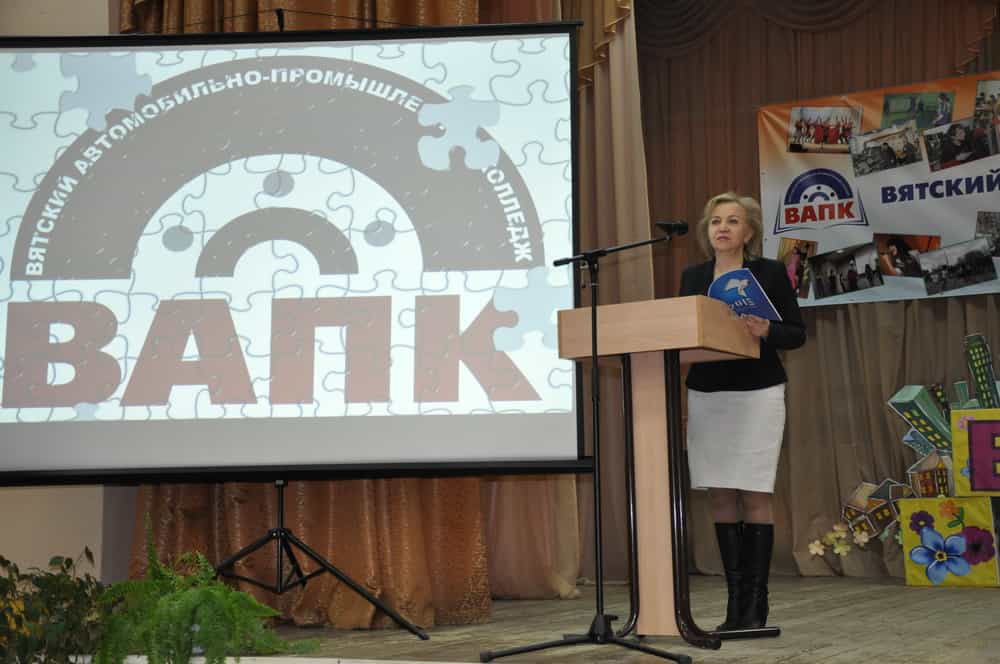 Ольга Устюжанина: «Семья – моя жизнь»