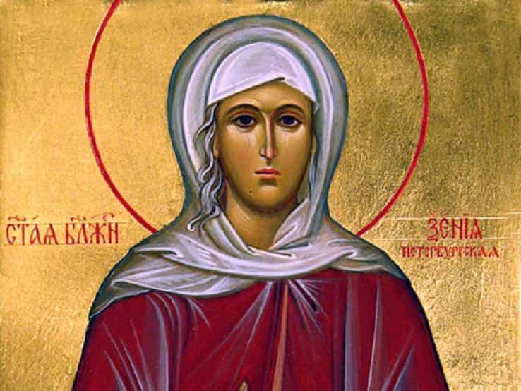 О духовном подвиге святой блаженной Ксении Петербургской