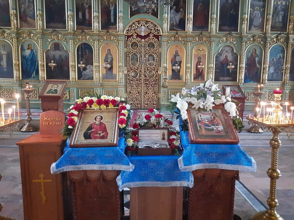 По святым местам Слободского