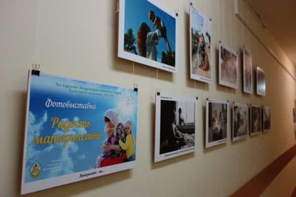 В объективе фотокамеры — материнство