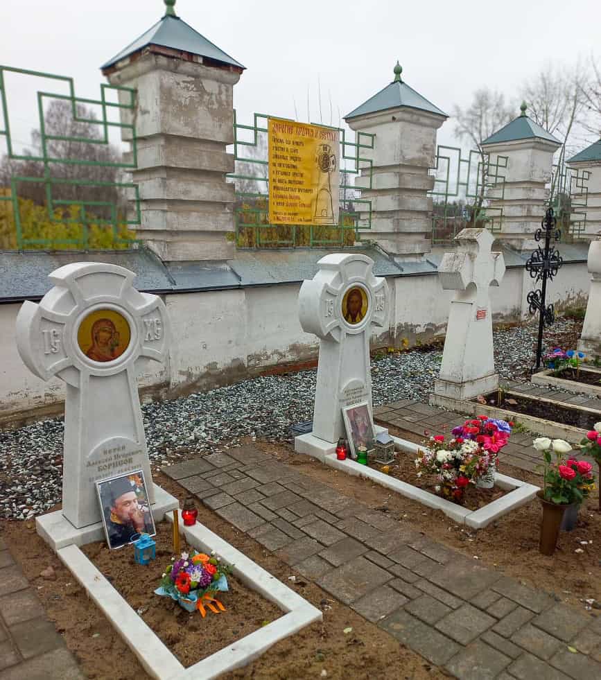 Совершилась панихида по протоиерею Серафиму Исупову и иерею Алексию Борисову