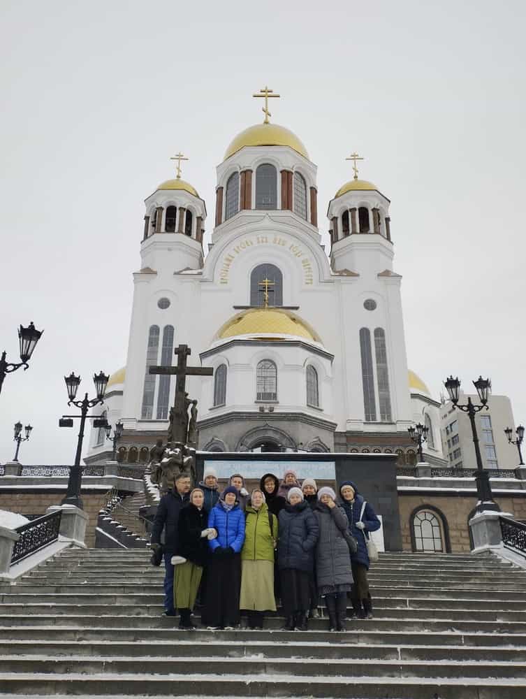 Паломничество по Уралу