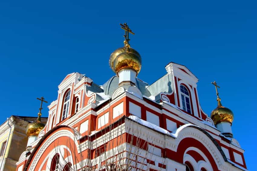 Митрополит Марк принял участие в открытии семинара «Концепции современного естествознания и библейская картина мира»