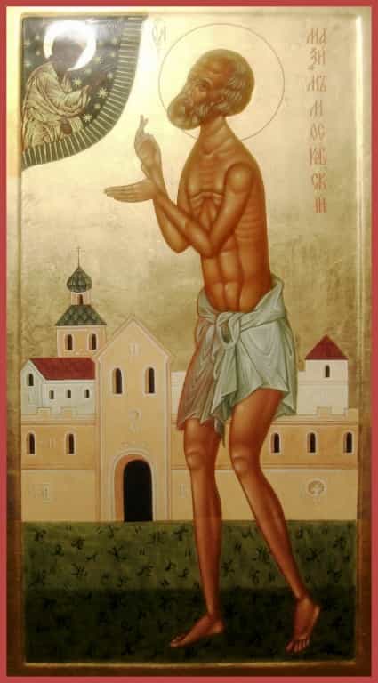 24 ноября — День памяти блаженного Максима Московского, Христа ради юродивого