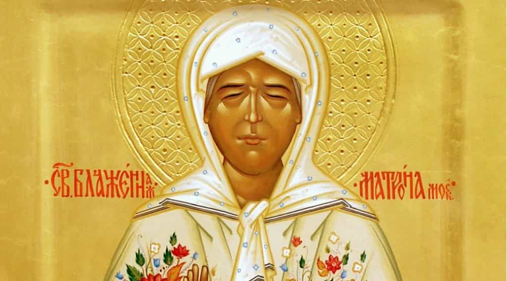 Наставления святой блаженной старицы Матроны Московской