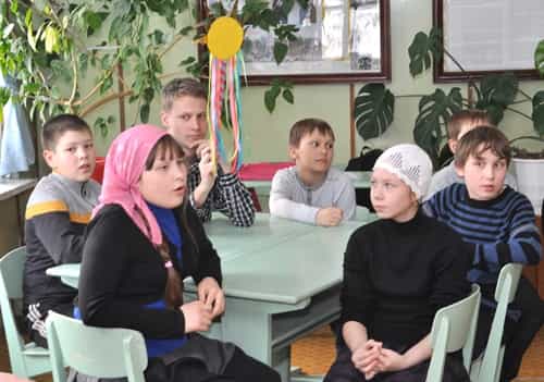 «Врата учености»