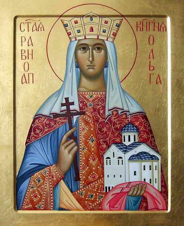 24 июля 2020 года — день памяти равноапостольной Ольги, великой княгини Российской, во Святом Крещении Елены