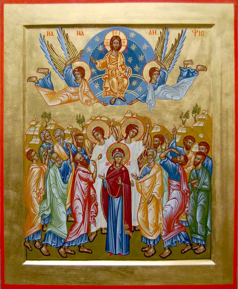 2 июня Церковь празднует Вознесение Господне