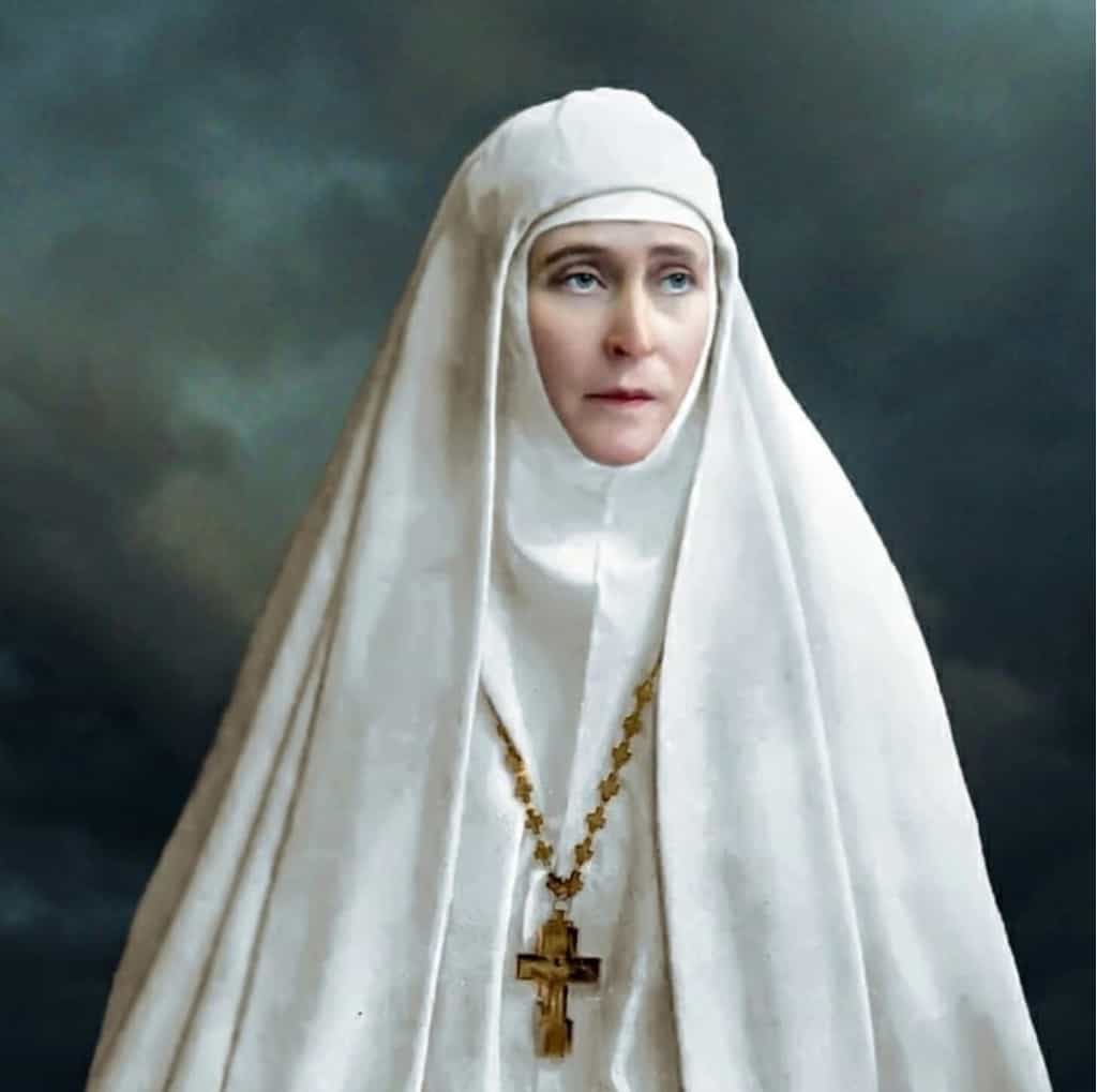 Святая Елисавета