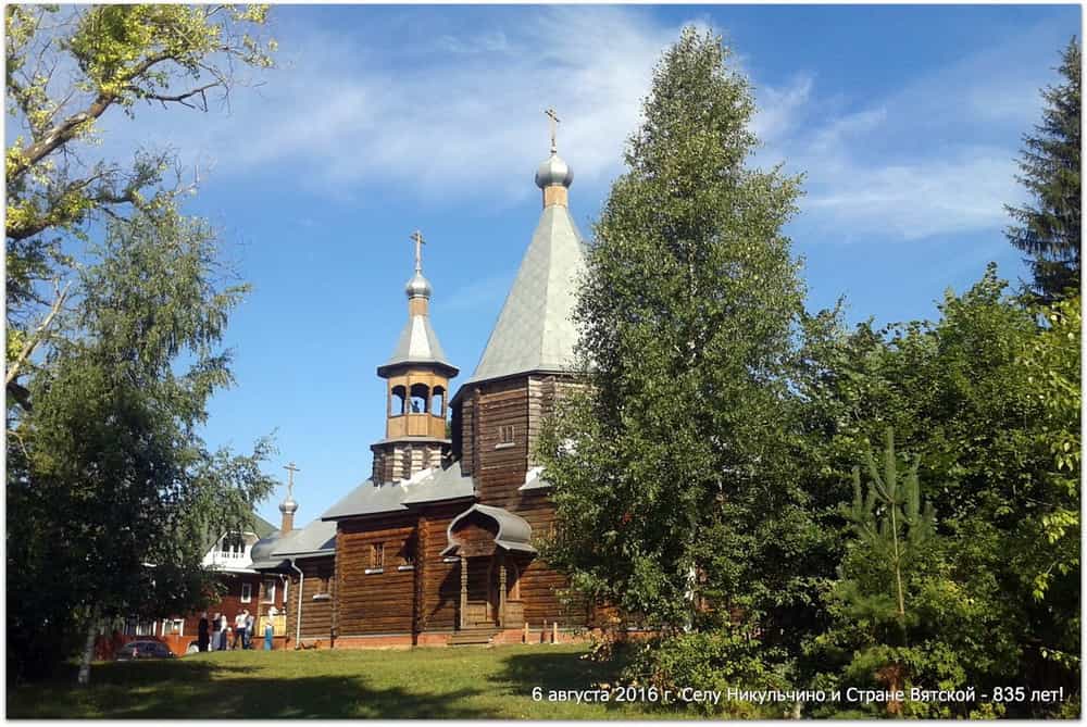 Праздничное богослужение в церкви святых благоверных князей Бориса и Глеба с. Никульчино