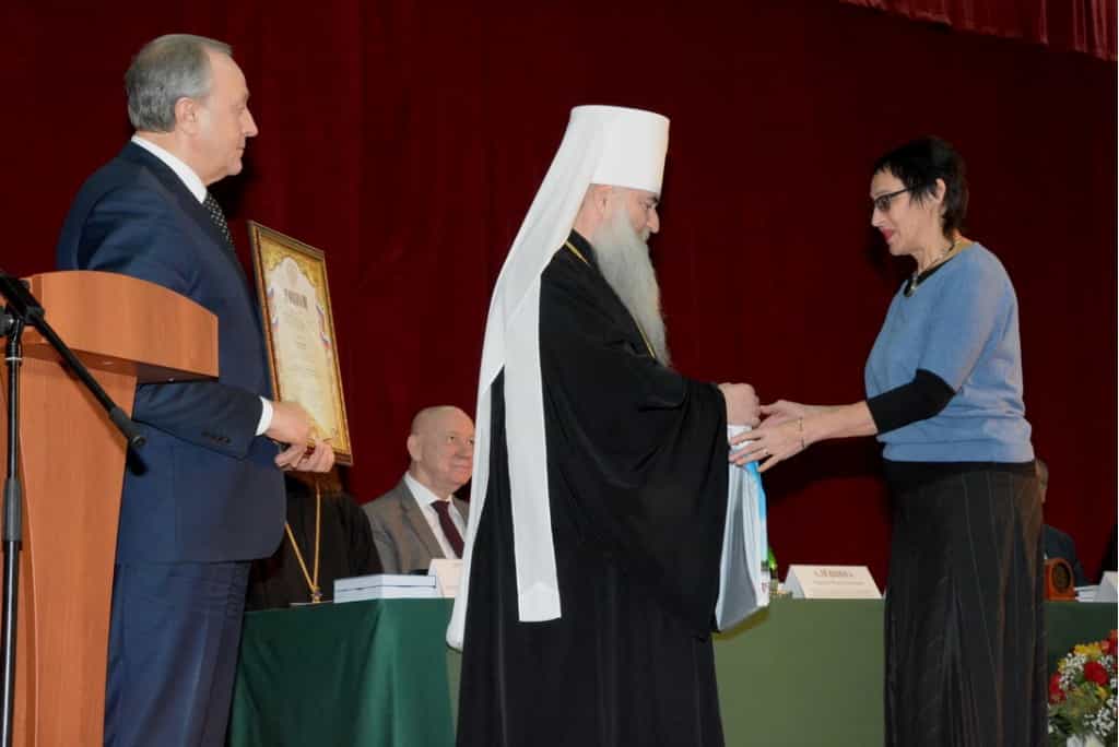 Педагог Кировской области Ф.Р. Мухаметдинова приняла участие в региональном этапе Международных образовательных Рождественских чтений в городе Саратове