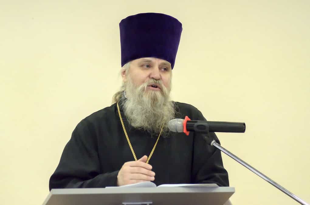 Православие и культура