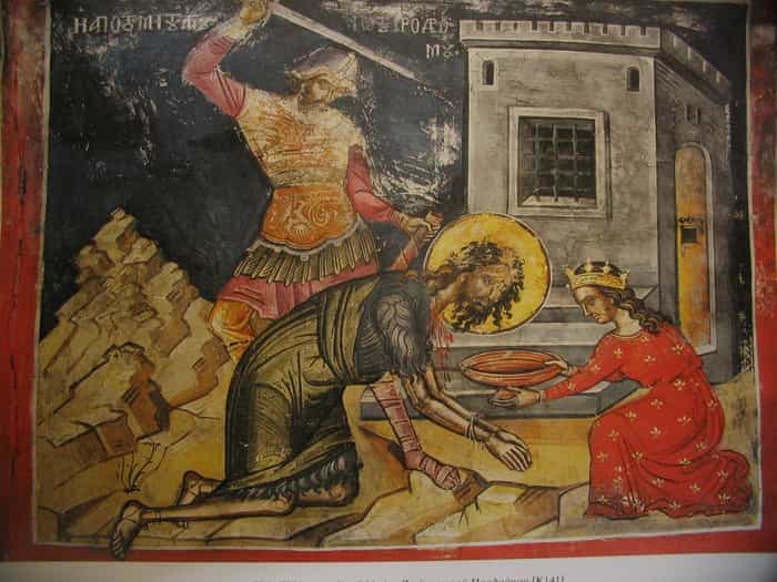 11 сентября 2016: Усекновение главы Иоанна Предтечи