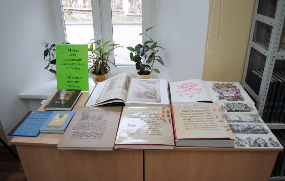 Памятники книжного искусства в библиотеке ВДУ