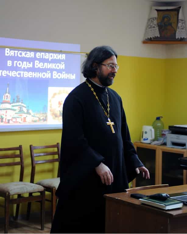 Состоялось Миссионерское совещание Вятской епархии