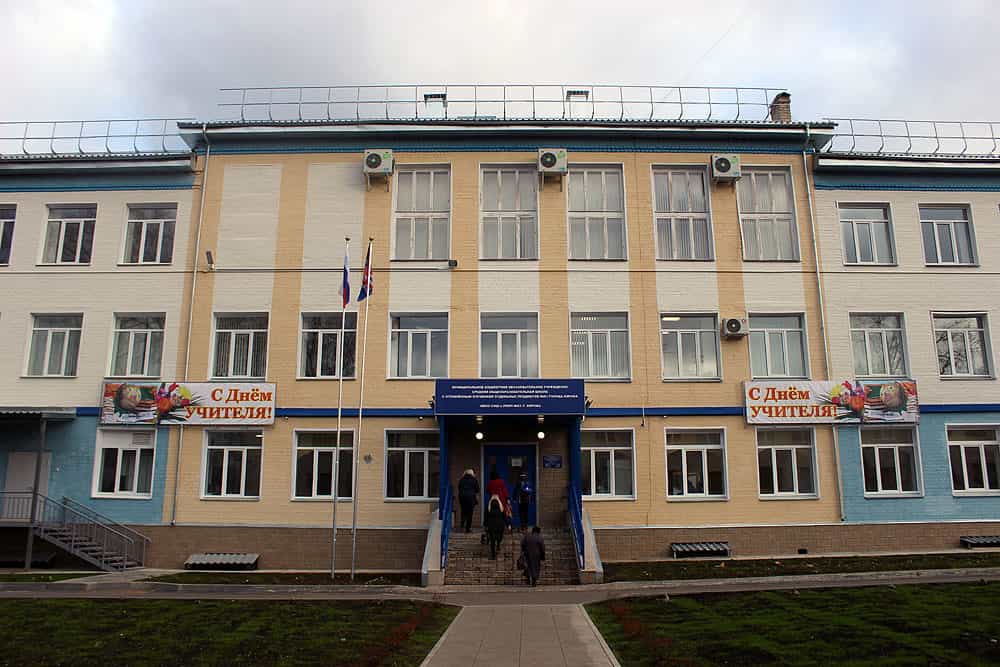 Состоялась городская педагогическая секция, посвященная роли гражданско-патриотического и духовно-нравственного воспитания в современном мире