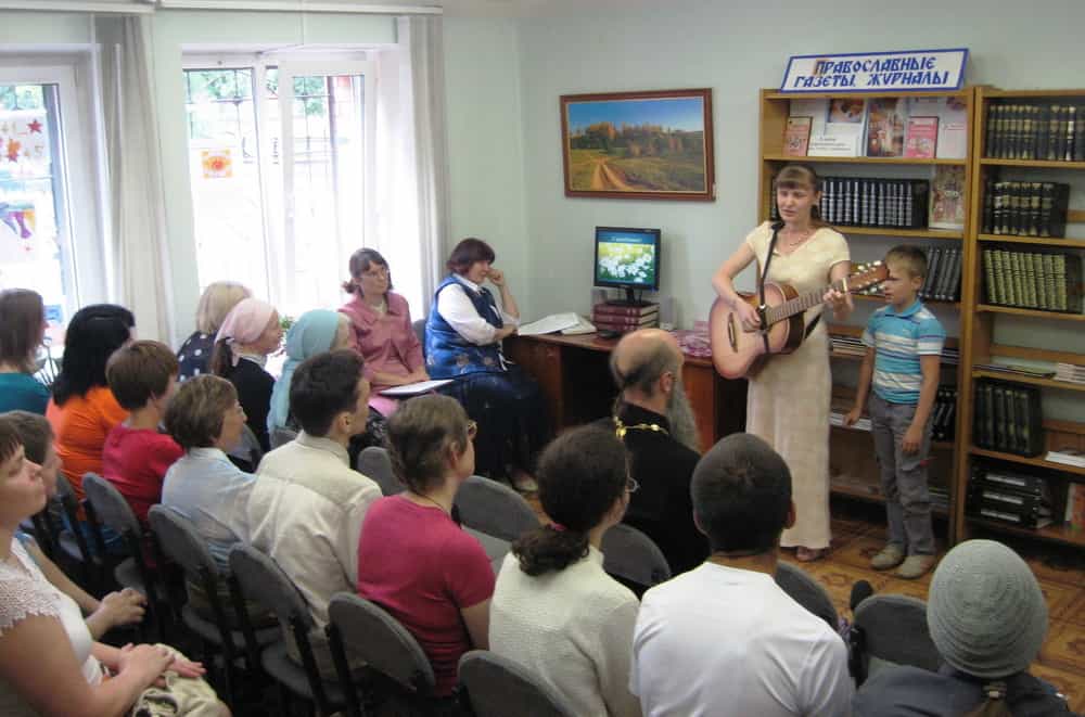 В библиотеке «Благовест» состоялось открытие православного клуба «Петр и Феврония»