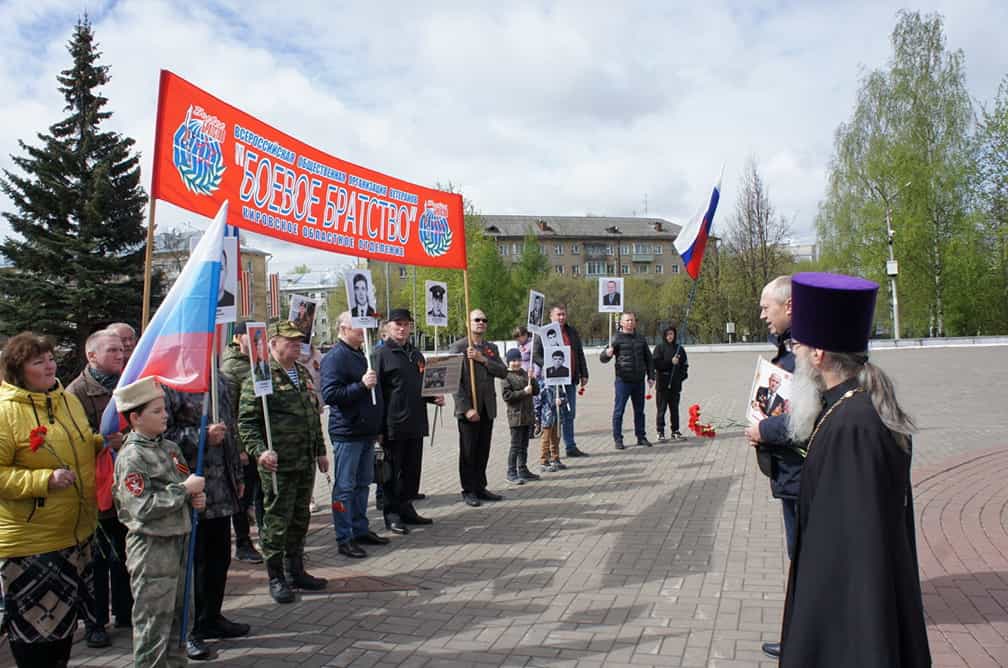 Памяти воинов, принесших Победу